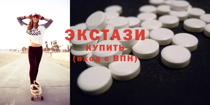 наркошоп  Бутурлиновка  Ecstasy louis Vuitton 